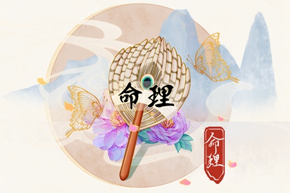 每日黄历宜忌_2025年黄历查询_老黄历诸神方位查询