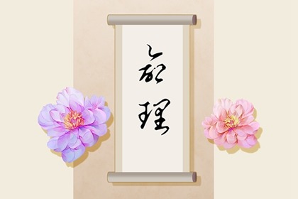 黄历万年历,今日万年历查询,万年历农历查询