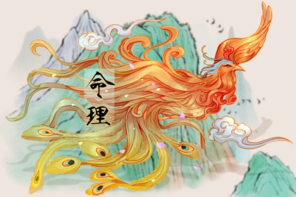 择吉老黄历皇历_择吉日大全_开业择吉日