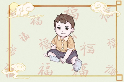 择吉黄历,择吉老皇历,择吉皇历