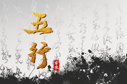 2025年黄道吉日查询|万年历黄道吉日|日历全年黄道吉日