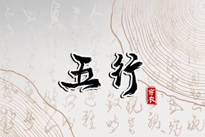 农历2025年老黄历|今日农历|农历在线查询