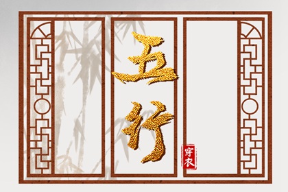 农历日历|农历黄历|万年历农历查询