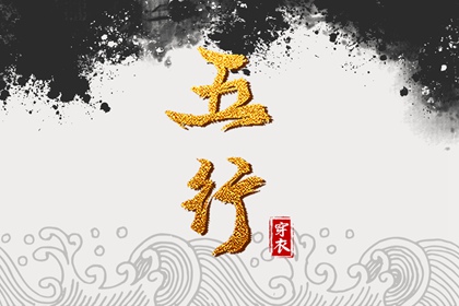 2025黄道吉日查询_黄历2025年黄道吉日_出行黄道吉日