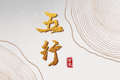 全民农历日历_农历网_农历日历2025年