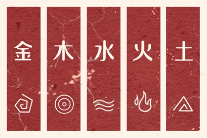 择吉黄历每日宜忌|搬家择吉日|择吉日查询