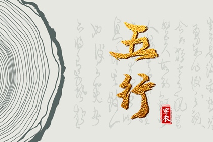 中国万年历黄道吉日|2025年黄道吉日吉时查询|老黄历黄道吉日