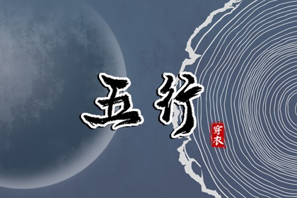 农历查询|农历|万年历农历查询