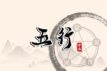 农历查询_全民农历日历_农历网
