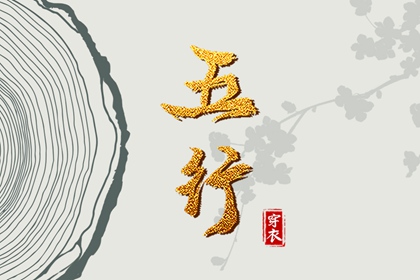 万年历|黄道吉日万年历|万年历查询表