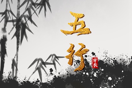 万年历查询_老黄历吉日查询_黄道吉日网