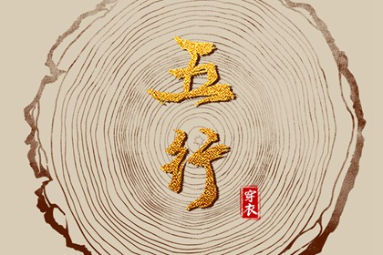 黄历2025年黄道吉日查询_万年历黄道吉日_日历全年黄道吉日