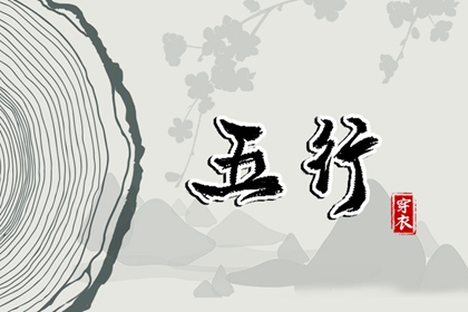 农历2025年老黄历|农历黄历|今天农历日期