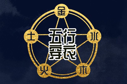 今日农历黄道吉日查询|带农历与黄历的万年历|农历2025年老黄历