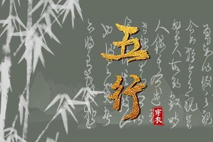 老皇历,择吉老皇历,择吉皇历