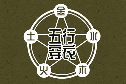 农历2025年老黄历 黄历黄道吉日 黄历2025年网