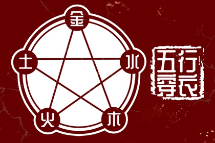 万年历黄历2025年|今天老黄历查询|黄历2025年网
