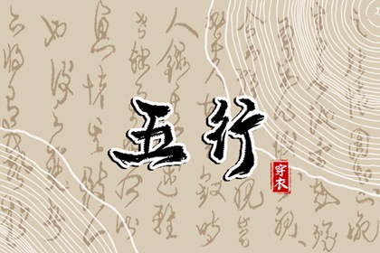 黄历2025年黄道吉日查询_万年历黄道吉日_日历全年黄道吉日