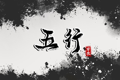 农历查询,农历日历,农历黄历