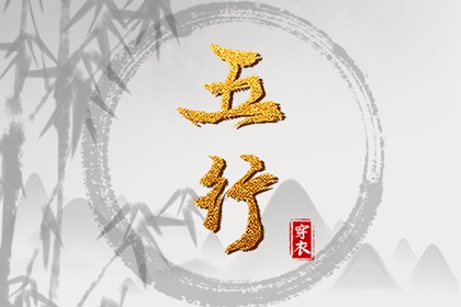 黄历查询2025,择吉老黄历,2025结婚搬家吉日,中国万年历黄道吉日