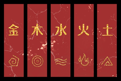 2025黄历吉日查询 今天黄历是什么日子 今日黄历吉时宜忌查询