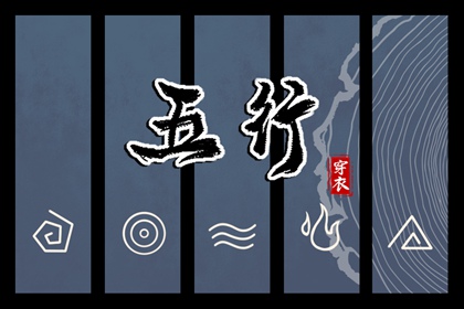 黄历黄道吉日_今天日期黄历查询_老黄历诸神方位查询