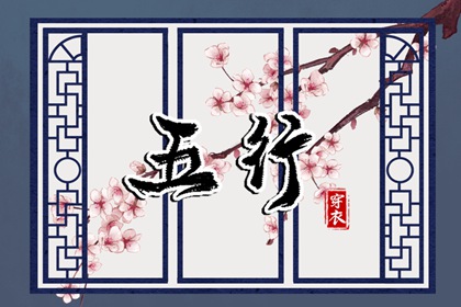 2025万年历日历_万年历日历黄历_日历2025年黄道吉日