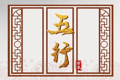 日历表2025年黄道吉日 日历2025年吉日查询 日历表