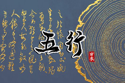 神巴巴黄历网|黄历2025年网|老黄历诸神方位查询